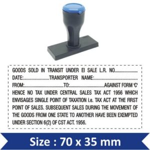 Rubber Stamp N57