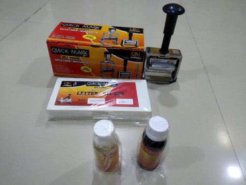 Quickmark Batch Coding Machine - Image 2